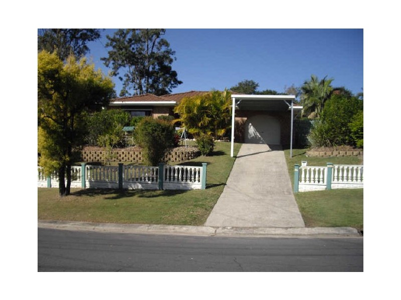 17 Mandarin Court, Nerang QLD 4211