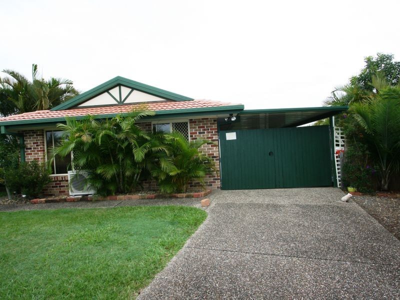 5 Paladin Court, Nerang QLD 4211