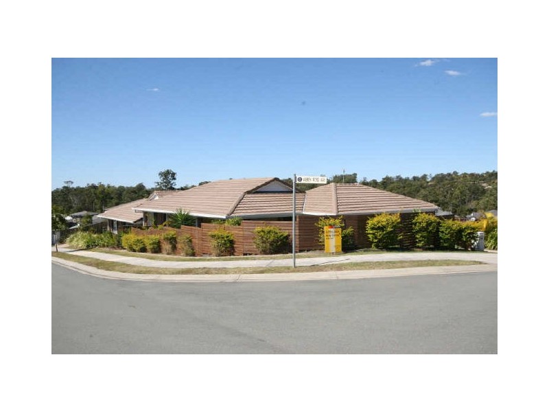 11B Abbey Rose Way, Nerang QLD 4211