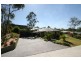 17 Moondani Drive, Nerang QLD 4211