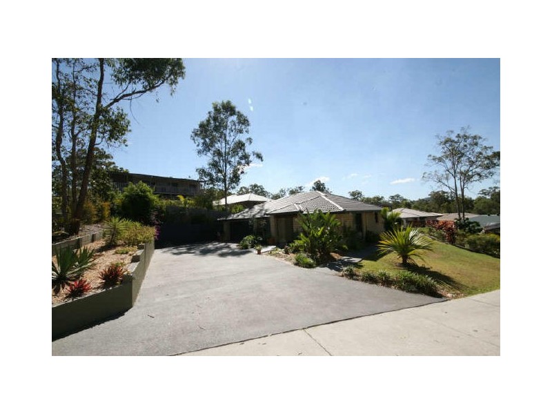 17 Moondani Drive, Nerang QLD 4211