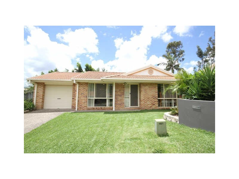 7 Peppercorn Court, Nerang QLD 4211