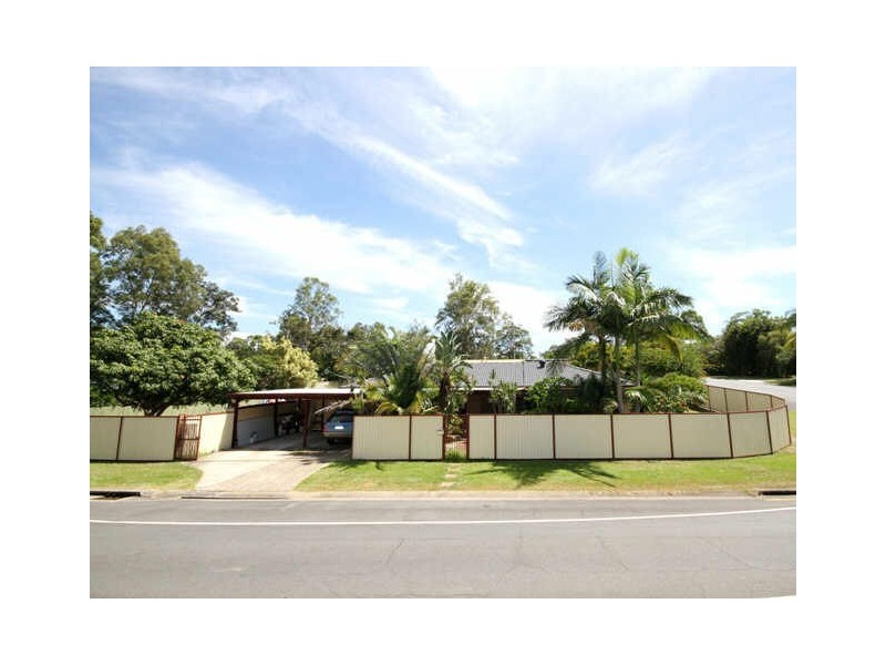 1 Yarrimbah Drive, Nerang QLD 4211