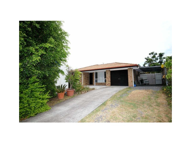 8 Knight Crescent, Nerang QLD 4211