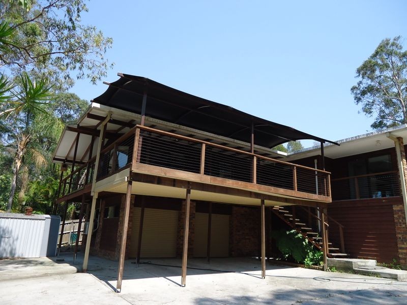 75 Yarrimbah Drive, Nerang QLD 4211