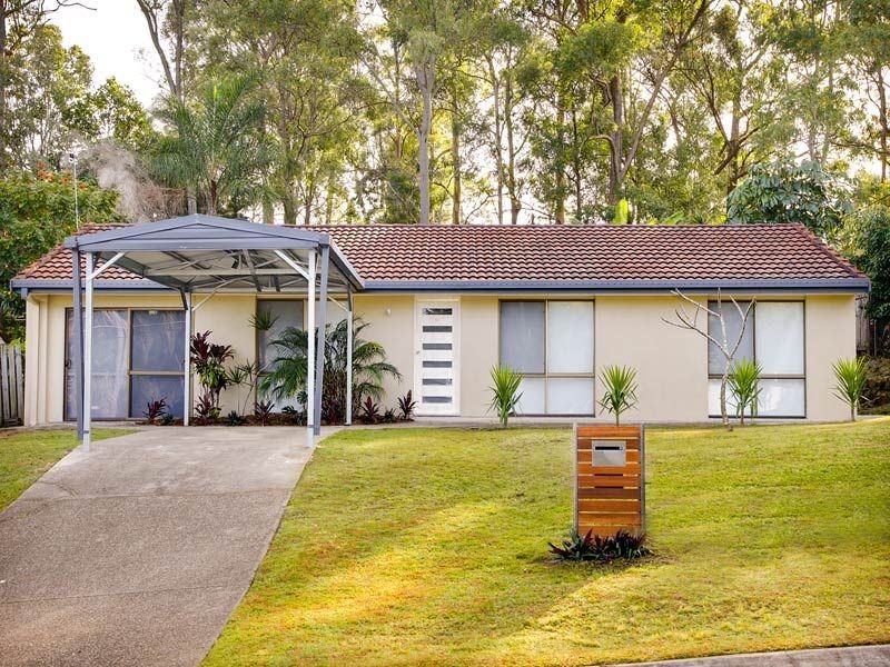 35 The Domain, Nerang QLD 4211