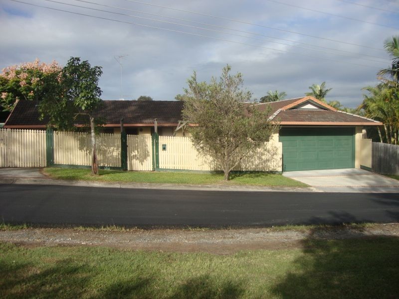 7 Kotara Street, Nerang QLD 4211