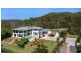 219 Crane Crescent, Nerang QLD 4211