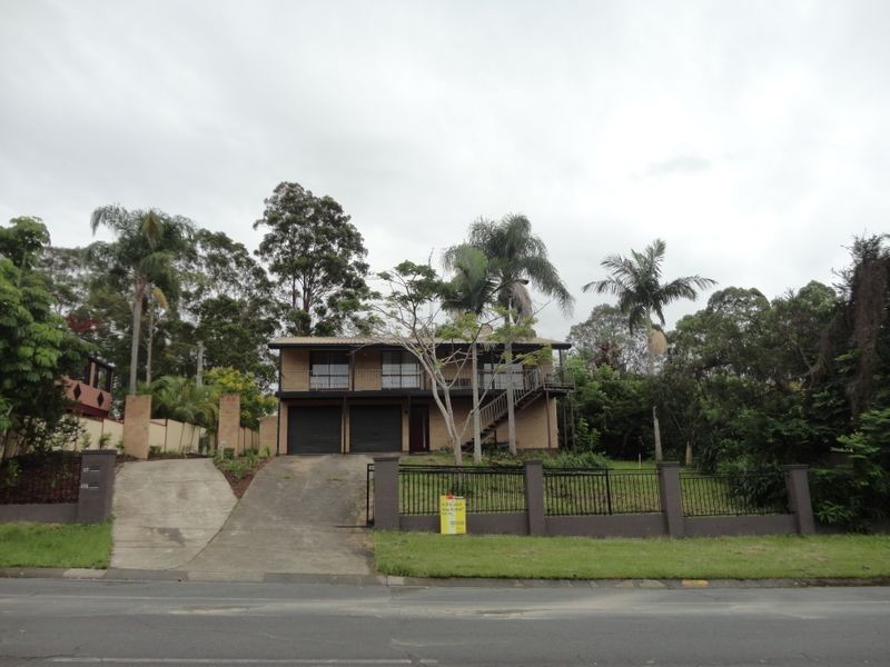 47 Yarrimbah Drive, Nerang QLD 4211