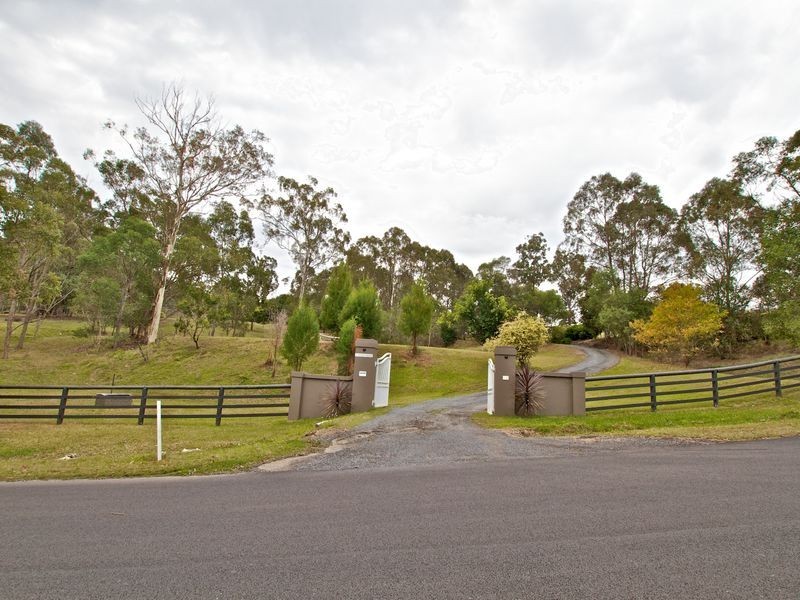 135 Country Crescent, Nerang QLD 4211