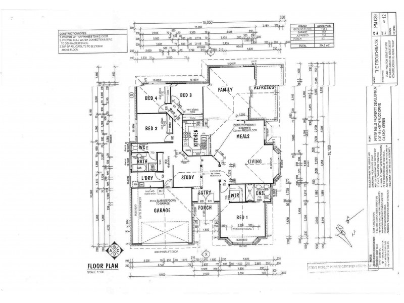 21 Keith Rudd Drive, Gilston QLD 4211 Floorplan