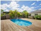 4 Nikau Crescent, Nerang QLD 4211