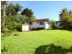 16 Maroong Crescent, Nerang QLD 4211