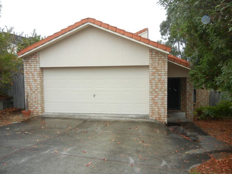 7 Inverness Court, Nerang QLD 4211