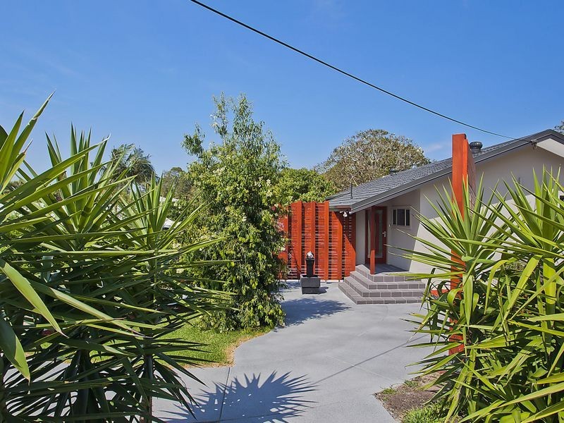 4 Winderadeen Court, Nerang QLD 4211