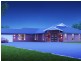205 ‘Queens Ridge Estate’ Crane Crescent, Nerang QLD 4211