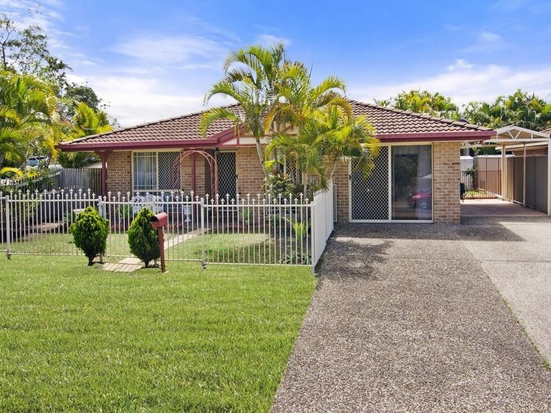 2 Tamarind Close, Nerang QLD 4211