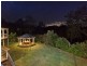 254 Crane Crescent, Nerang QLD 4211