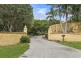 2 Winderadeen Court, Nerang QLD 4211