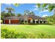 1 Country Crescent, Nerang QLD 4211