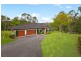 1 Country Crescent, Nerang QLD 4211