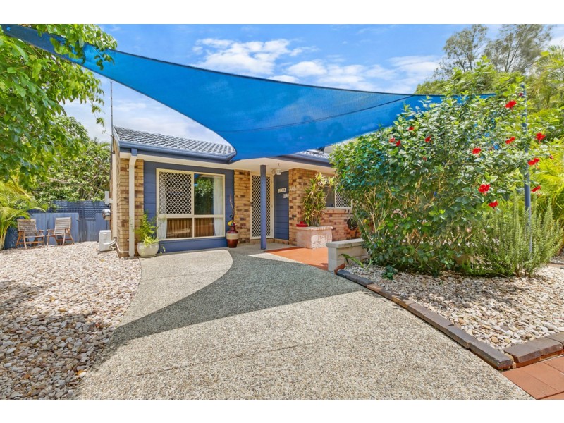 4 Medellin Place, Nerang QLD 4211