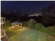 254 Crane Crescent, Nerang QLD 4211