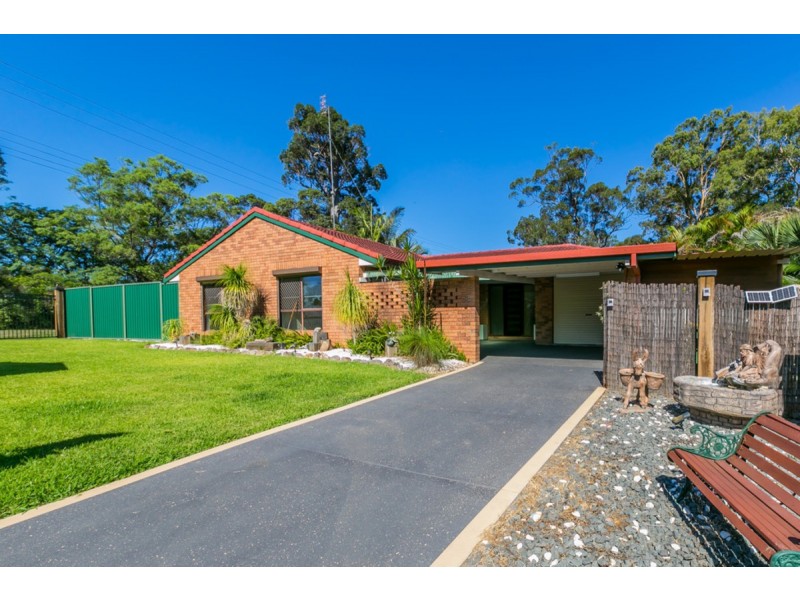 2 Yalkuri Drive, Nerang QLD 4211