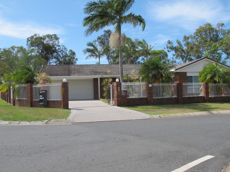 2 Loxton Court, Helensvale QLD 4212