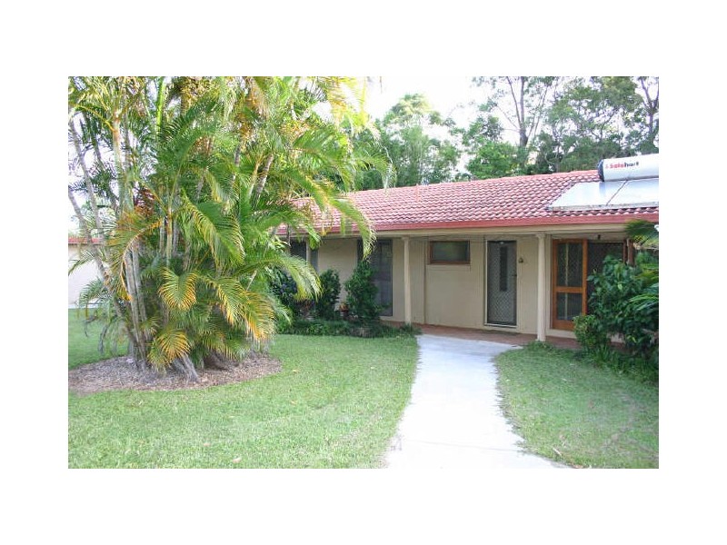 4 Billabirra Crescent, Nerang QLD 4211