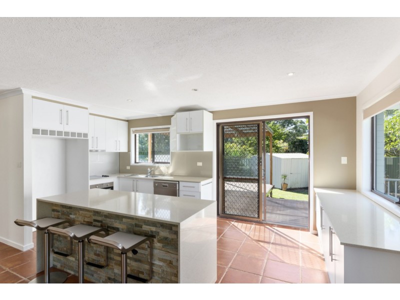 39 Eureka Crescent, Nerang QLD 4211