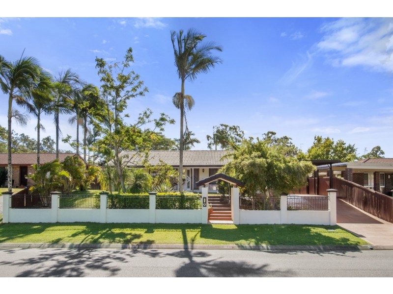 14 Merloo Drive, Nerang QLD 4211