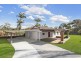 4 Colrene Court, Nerang QLD 4211