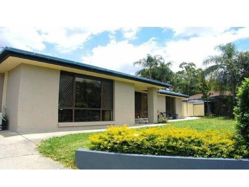 7 Mango Court, Nerang QLD 4211