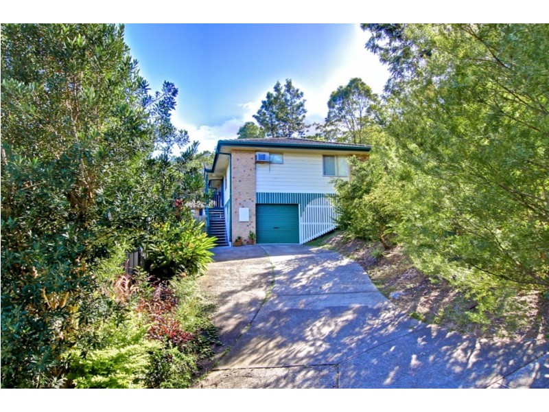 17 Medellin Place, Nerang QLD 4211