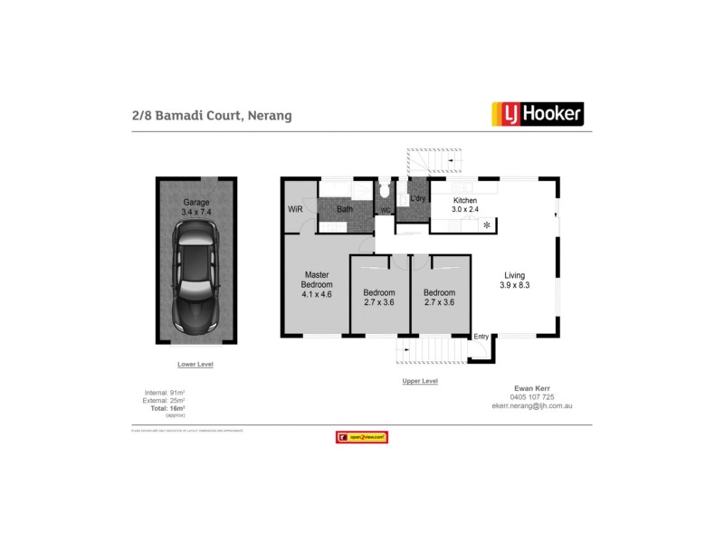 2/8 Bamadi Court, Nerang QLD 4211 Floorplan