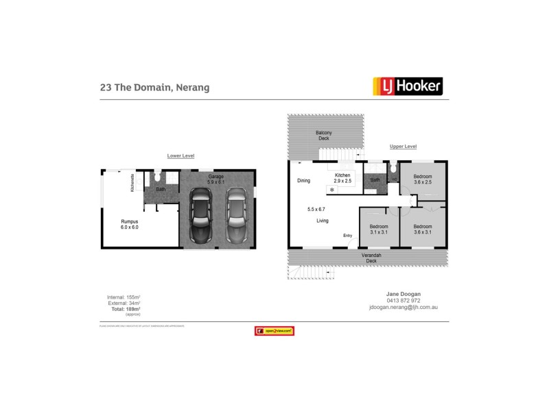 23 The Domain, Nerang QLD 4211 Floorplan