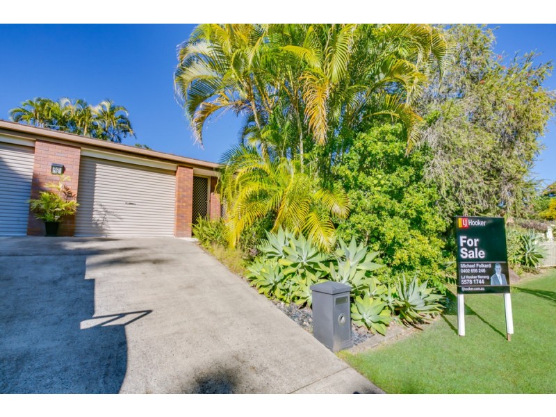 1/12 Ogilvie Crescent, Nerang QLD 4211