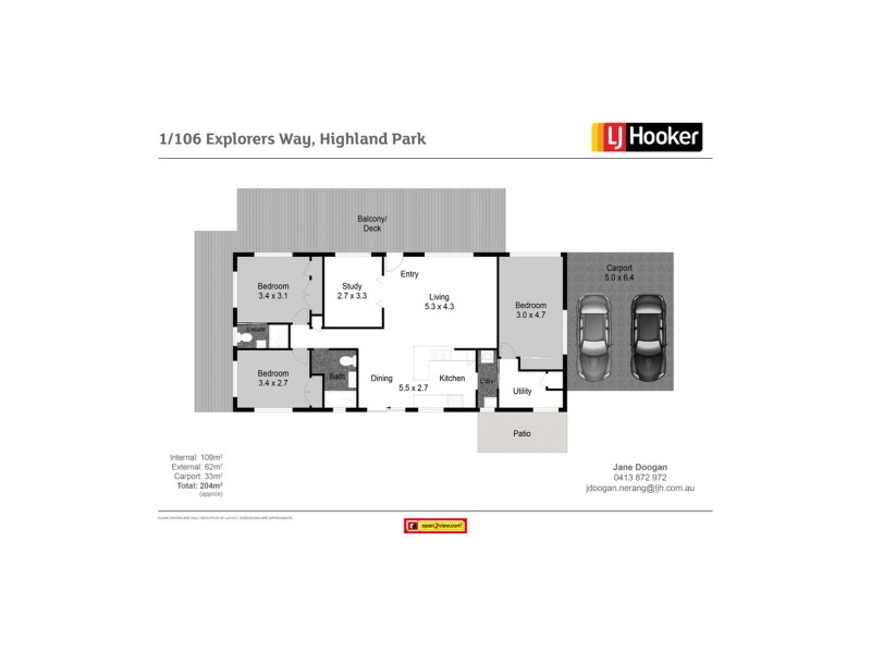 1/106 Explorers Way, Highland Park QLD 4211 Floorplan