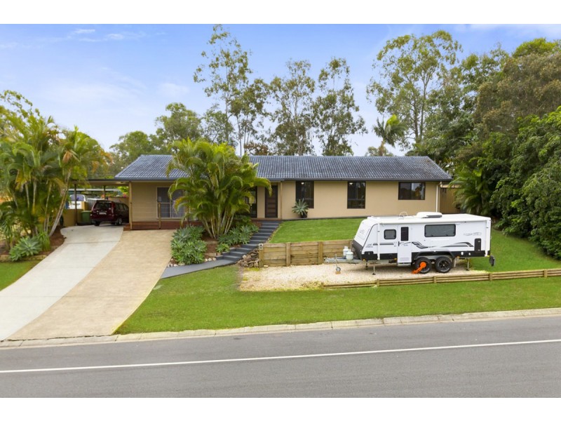 59 Yarrimbah Drive, Nerang QLD 4211