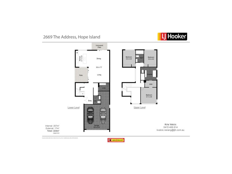 2669 The Address, Hope Island QLD 4212 Floorplan