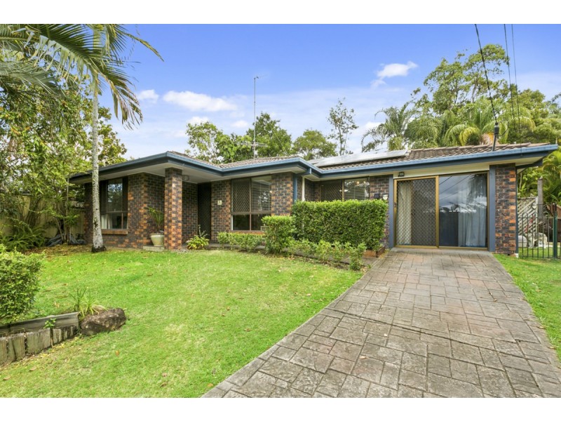 5 Mango Court, Nerang QLD 4211