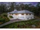 1 Carole Drive, Nerang QLD 4211