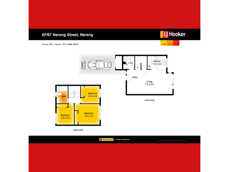 6 Fern Cou 67 Nerang Street, Nerang QLD 4211 Floorplan