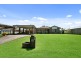 16 Merloo Drive, Nerang QLD 4211