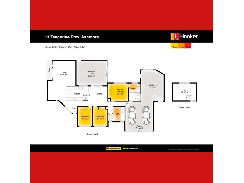 13 Tangerine Row, Ashmore QLD 4214 Floorplan