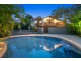 1 Minugh Court, Carrara QLD 4211