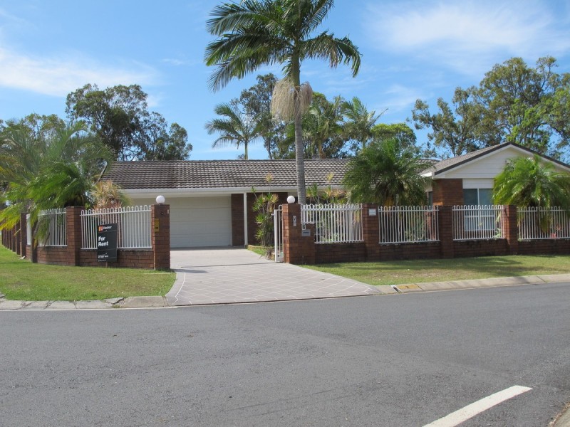 2 Loxton Court, Helensvale QLD 4212