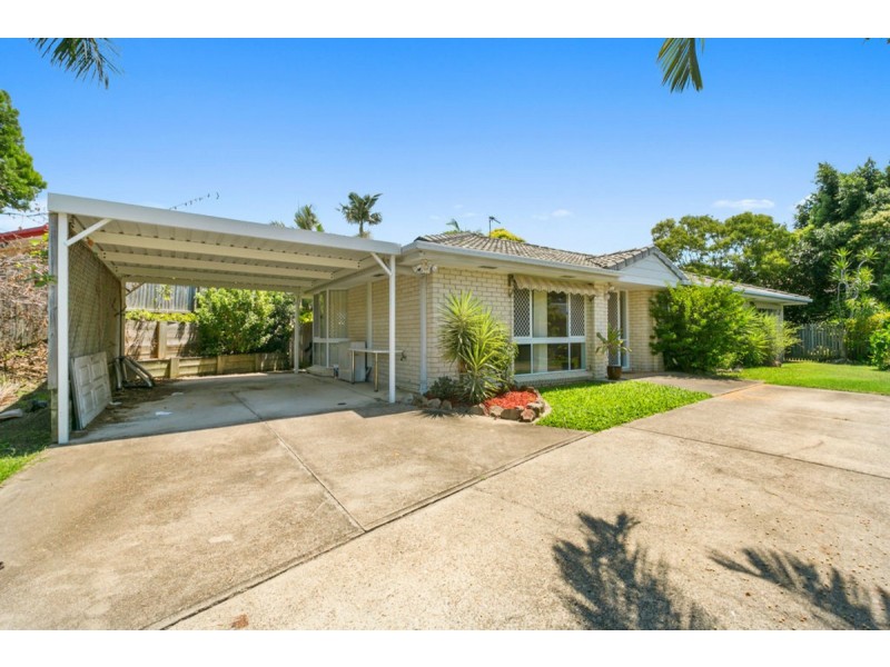 16 Sharne Court, Carrara QLD 4211