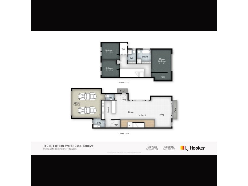 10015 The Boulevard, Benowa QLD 4217 Floorplan